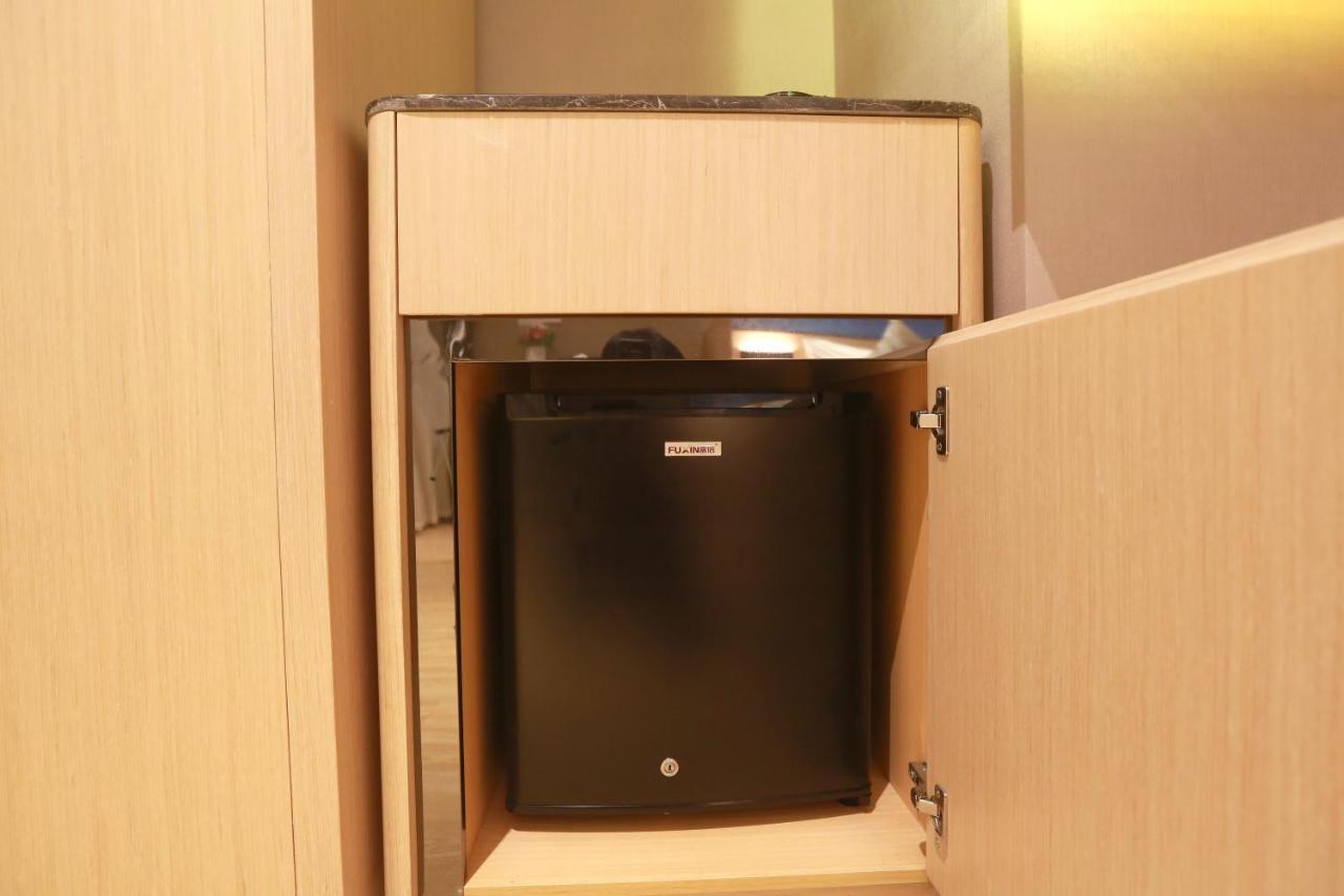 锦江都城酒店海南省政府日月广场免税店 Chaj-kchou Exteriér fotografie