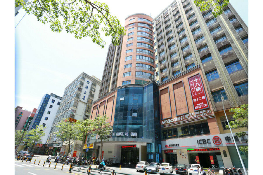 锦江都城酒店海南省政府日月广场免税店 Chaj-kchou Exteriér fotografie