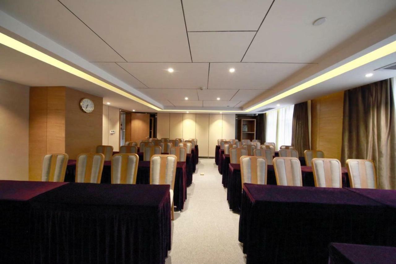 锦江都城酒店海南省政府日月广场免税店 Chaj-kchou Exteriér fotografie