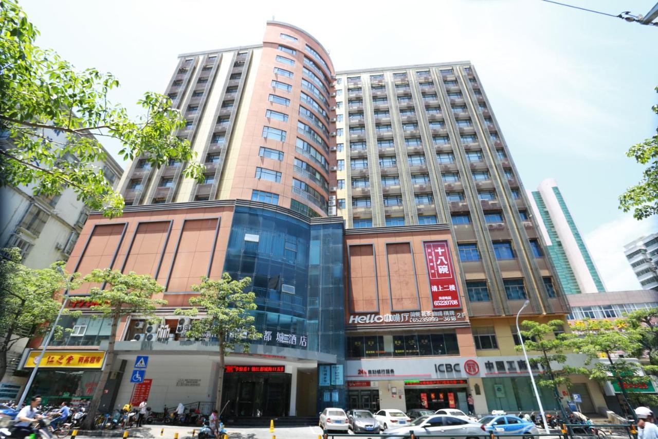 锦江都城酒店海南省政府日月广场免税店 Chaj-kchou Exteriér fotografie